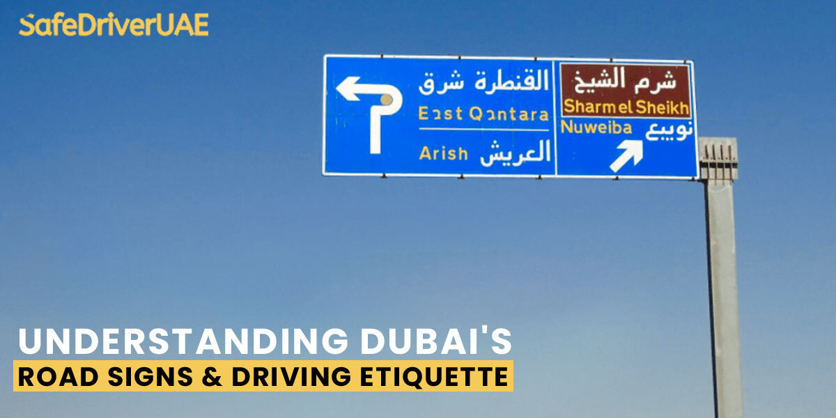 Dubai's-Road-Signs