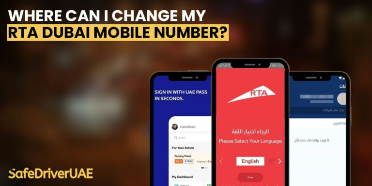 How to change RTA mobile number