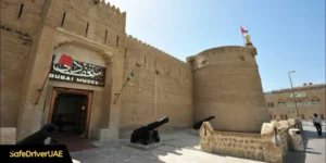 Dubai Museum